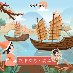 江疏影做爰高潮全过程
