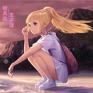 江疏影做爰高潮全过程
