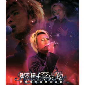 江疏影做爰高潮全过程
