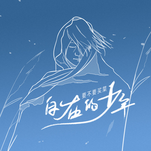 江疏影做爰高潮全过程
