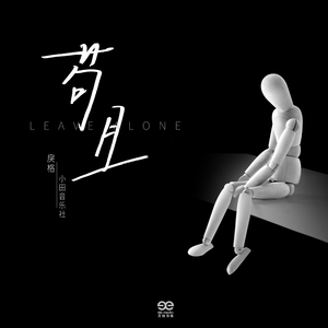 江疏影做爰高潮全过程
