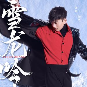 江疏影做爰高潮全过程
