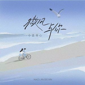 江疏影做爰高潮全过程
