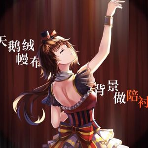 江疏影做爰高潮全过程
